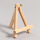 Мольберт демонстрационный, настольный, тренога — 3.5×10×15 см - Фото 1