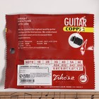 Струны акустической гитары ZIKO DAG-011, 11-50 - Фото 3