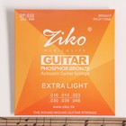 Cтруны акустической гитары ZIKO DP-010, 10-48, фосфорная бронза - Фото 2