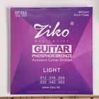 Cтруны акустической гитары ZIKO DP-012, 12-53, фосфорная бронза - Фото 2