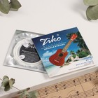Струны для укулеле Ziko DS-23 High 60-77-92-65, для сопрано и концертной укулеле - фото 9977442