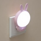 Ночник "Зайчик" LED 1Вт розовый 7х4х12 см RISALUX - фото 9073087