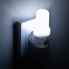 Ночник "Мио" LED 1Вт белый 4,5х6х9 см RISALUX - Фото 6