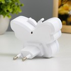 Ночник RISALUX «Бабочка», LED, 1 Вт, белый, 9×6×6 см - Фото 2