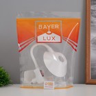 Бра в розетку «Сиона», LED, 2 Вт, белый, 10×6×26.5 см - Фото 13