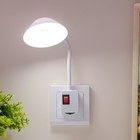 Бра в розетку «Сиона», LED, 2 Вт, белый, 10×6×26.5 см - Фото 5