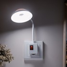 Бра в розетку «Сиона», LED, 2 Вт, белый, 10×6×26.5 см - Фото 6