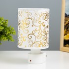 Бра "Изабель" Е27 5Вт белый 9834647 Бра "Изабель" Е27 5Вт белый 9834647