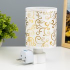 Бра "Изабель" Е27 5Вт белый 9834647 Бра "Изабель" Е27 5Вт белый 9834647