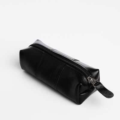 Ключница на молнии, длина 12,5 см, кольцо, цвет чёрный