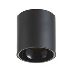 Светильник "Аква" LED 15Вт 4000К IP65 Ra92 черный 9,5х9,5х10см - фото 320787523