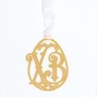 Украшение для вербы «ХВ» на пасху, 2.5×3.5 см - Фото 4