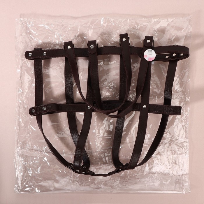Портупея для сумки из искуственной кожи, 43 × 35 × 15 см, цвет коричневый/серебряный
