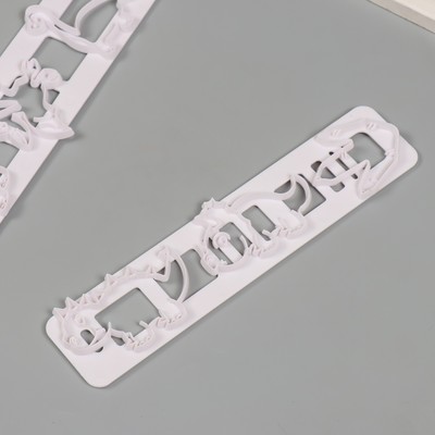 Формочки для лепки «Динозавры», набор 2 шт., 5.8×21.8×0.8 см