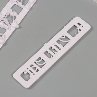 Формочки для лепки «Динозавры», набор 2 шт., 5.8×21.8×0.8 см