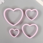 Каттеры для полимерной глины "Сердца" набор 4 шт 3,3х4 см 4,3х5 см 5,4х6,2 см 6,7х7,5 см - фото 8606420