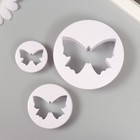 Каттеры для полимерной глины "Бабочки" набор 3 шт d=3,6 см 5 см 7,9 см - фото 8606454