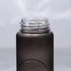 Бутылка для воды VODA, 300 мл - фото 11088040