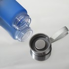 Бутылка для воды Magic, 300 мл - Фото 5