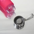 Бутылка для воды «Счастье внутри», 300 мл - Фото 5