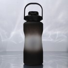 Бутылка для воды с наклейками «Сила духа», 2,25 л - фото 11088061