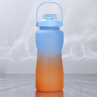Бутылка для воды «Твои правила», 2,25 л - Фото 3