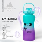 Бутылка для воды «Спорт», 2,25 л - фото 320787606