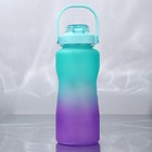 Бутылка для воды «Спорт», 2,25 л - Фото 3