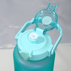 Бутылка для воды с наклейками «Спорт», 2,25 л - Фото 7
