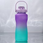 Бутылка для воды «Погнали», 2,25 л - Фото 4