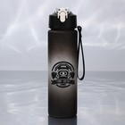 Бутылка для воды с наклейками «Сила это ты», 700 мл - Фото 2