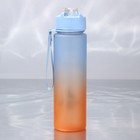 Бутылка для воды SVOBODA VOLI, 700 мл - Фото 3