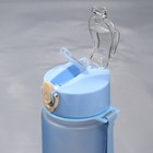 Бутылка для воды SVOBODA VOLI, 700 мл - Фото 4