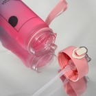 Бутылка для воды с наклейками «Источник жизни», 700 мл - Фото 5