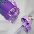 Бутылка для воды с наклейками SVOBODA VOLI «Ты можешь все», 700 мл - Фото 5