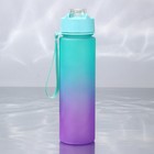 Бутылка для воды пластиковая «Больше», 700 мл - Фото 3