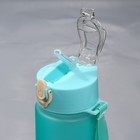 Бутылка для воды пластиковая «Больше», 700 мл - Фото 4