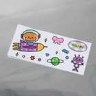 Бутылка для воды пластиковая «Больше», 700 мл - Фото 6