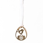 Украшение для вербы «Птенчик», 2.9 х 3 см. - фото 24459505