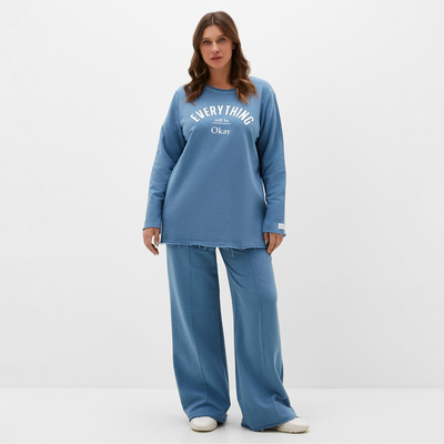 Брюки женские MIST Cozy style, синие, размер 54