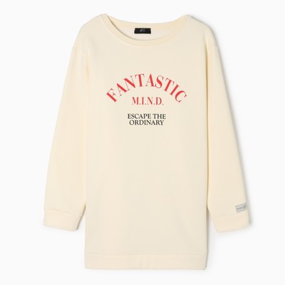 Свитшот удлиненный женский с начёсом MIST Cozy style, молочный, размер 56