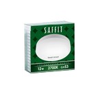 Лампа светодиодная, 13W 230V E14 4000K G45, SBG4513 - фото 23405326