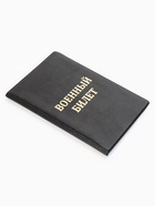 Обложка на военный билет, с тиснением, чёрная - Фото 4