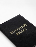 Обложка на военный билет, с тиснением, чёрная - Фото 3