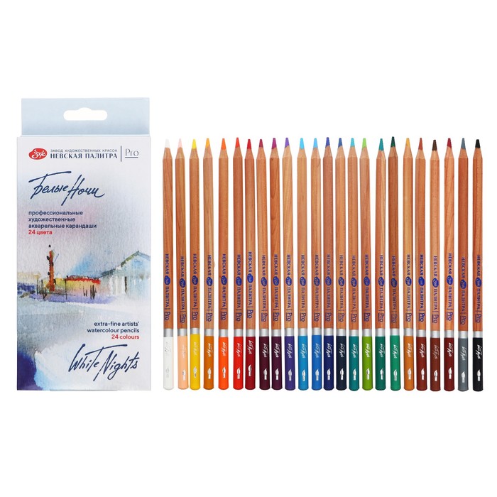 Карандаши акварельные набор 24 цвета, ЗХК «Белые ночи», профессиональные - Фото 1