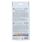 Карандаши акварельные набор 24 цвета, ЗХК «Белые ночи», профессиональные - Фото 7