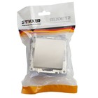 Выключатель 1-клавишный (механизм) 250В, 10А, серия Катрин, серебро, GLS10-7103-03 - фото 23405502