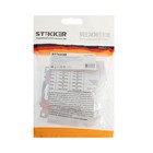 Переключатель 1-клавишный (механизм), 250В, 10А, серия Катрин, GLS10-7105-01, белый - фото 23405516