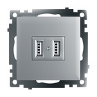 Статический преобразователь: Зарядное устройство: USB-розетка (механизм), GLS10-7115-03, сер 1022737 - фото 8515905