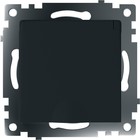 Розетка 1-местная с крышкой с защ. штор (механизм) с/з, 250В, 16А, серия Катрин, GLS16-7112- 1022737 - фото 23405550